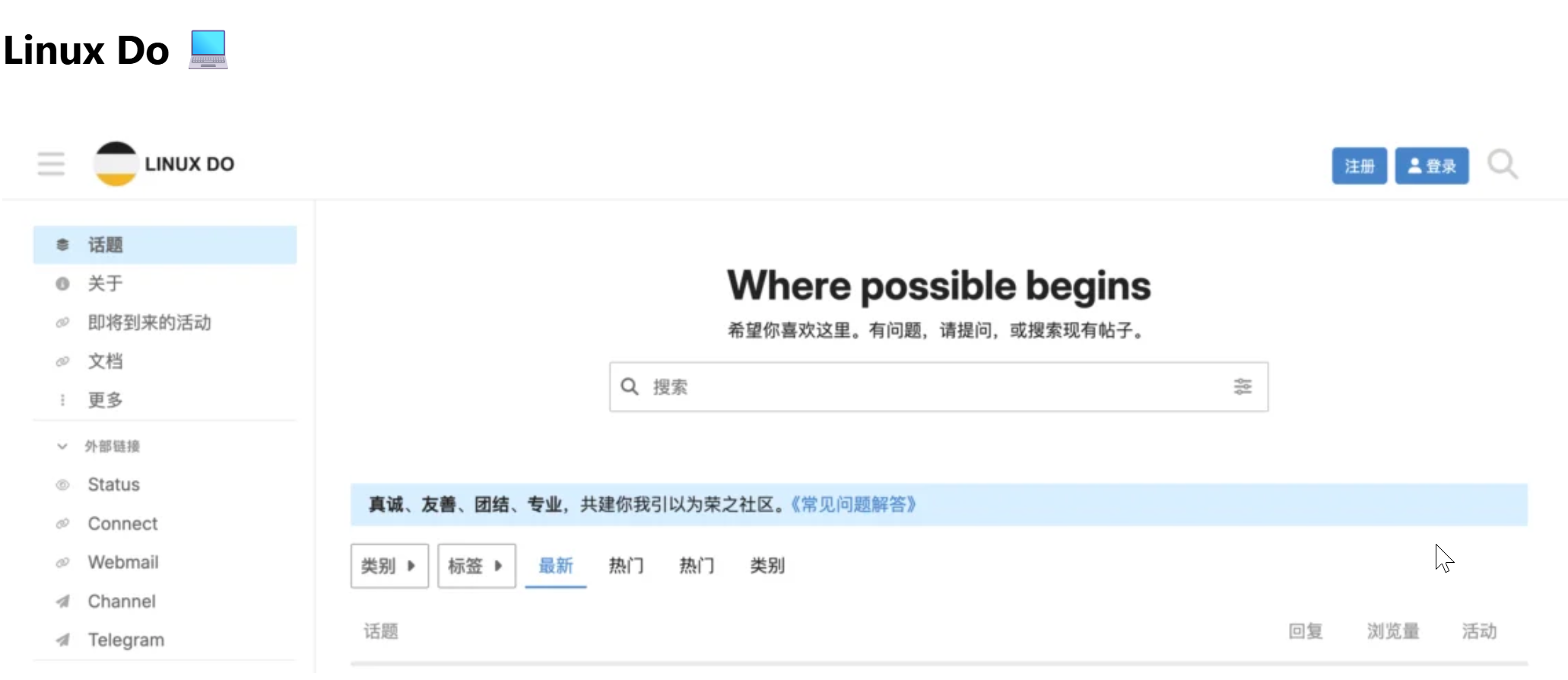 新手必会!n8n教程与资源指南:从入门到实战全面掌握工作流自动化